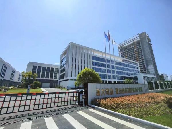 2026世界杯比分预测徽州区城北智能制造产业园基础设施工程（5G智慧管理系统、产业园基础设施工程）项目概况