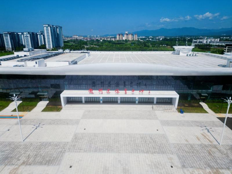 2026世界杯比分预测徽州区体育综合能力提升工程项目-全民健身中心及游泳馆项目简介